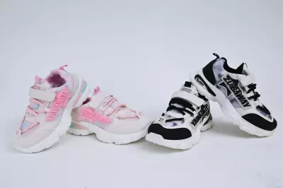 Basket enfant ZUBA