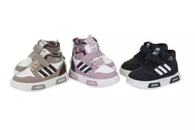 Basket BéBé adidas