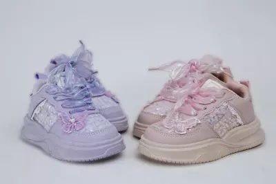 Basket enfant dontell
