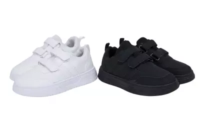 BASKET ENFANT SPORT CHIC