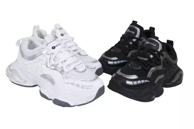 BASKET ENFANT 063